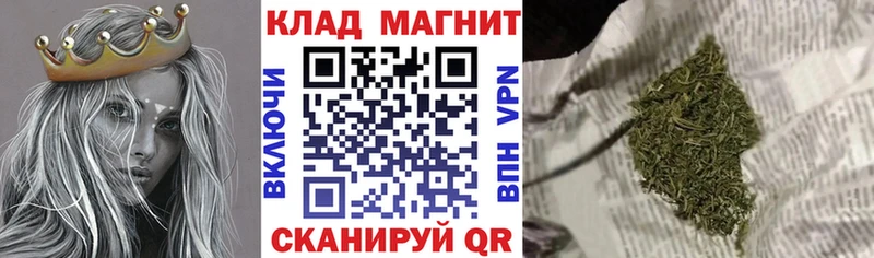 Наркотические вещества Сосногорск Бошки Шишки  Меф мяу мяу  Alpha-PVP  Гашиш 