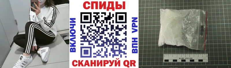 АМФЕТАМИН 98%  Сосногорск 