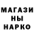 Метадон VHQ AvaZbeK Karimshakov