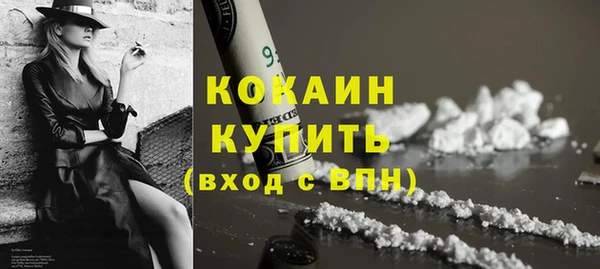 гашишное масло Аркадак
