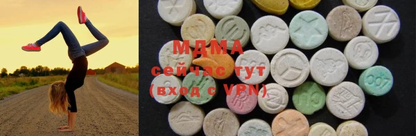 гашишное масло Аркадак