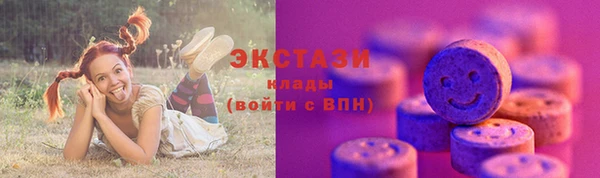 mix Алексин