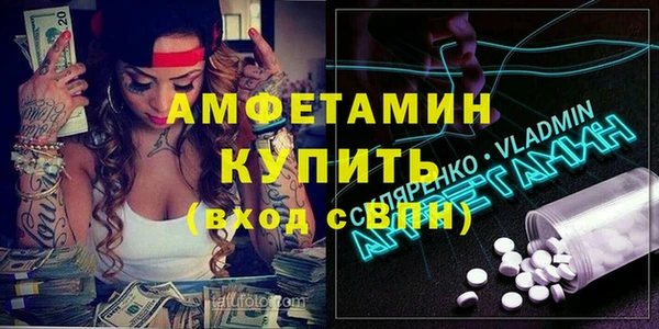 mix Алексин