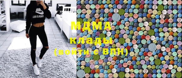 кокаин премиум Алзамай
