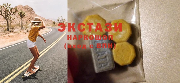 кокаин премиум Алзамай