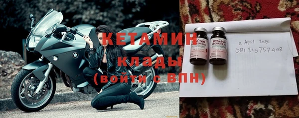 мет Надым