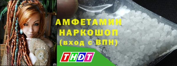 кокаин премиум Алзамай