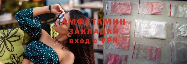 гашишное масло Аркадак